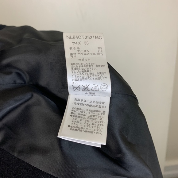 Nano Universe Wool Blend Coat - Picture 12 of 12